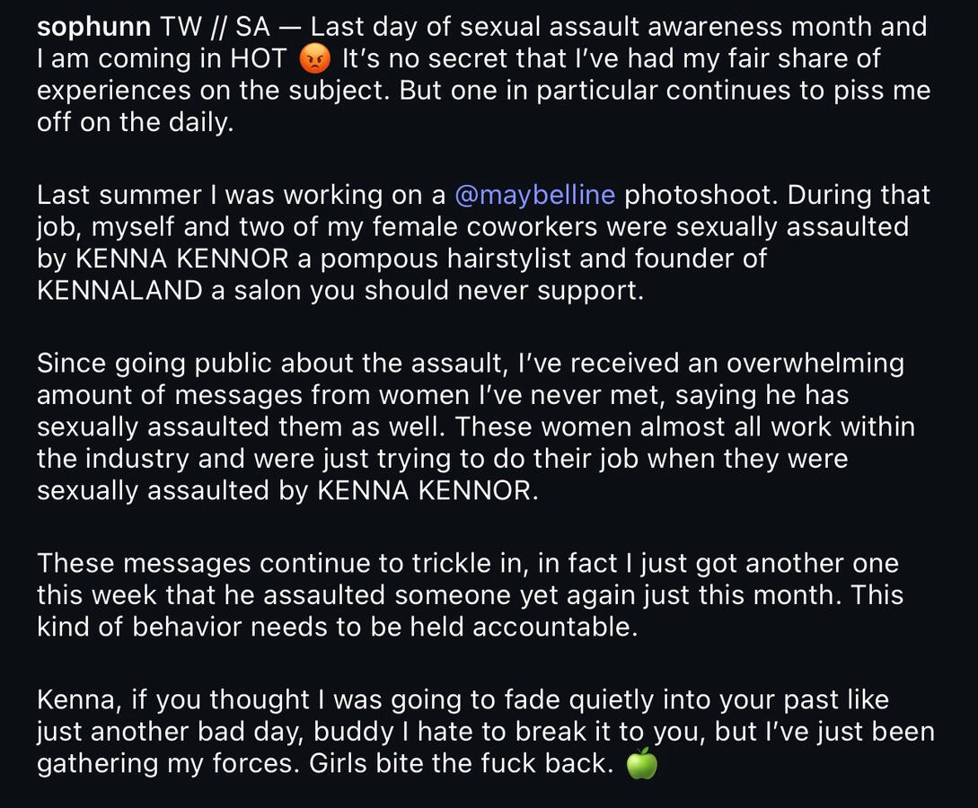 Sophie Koorhan (sophunn)